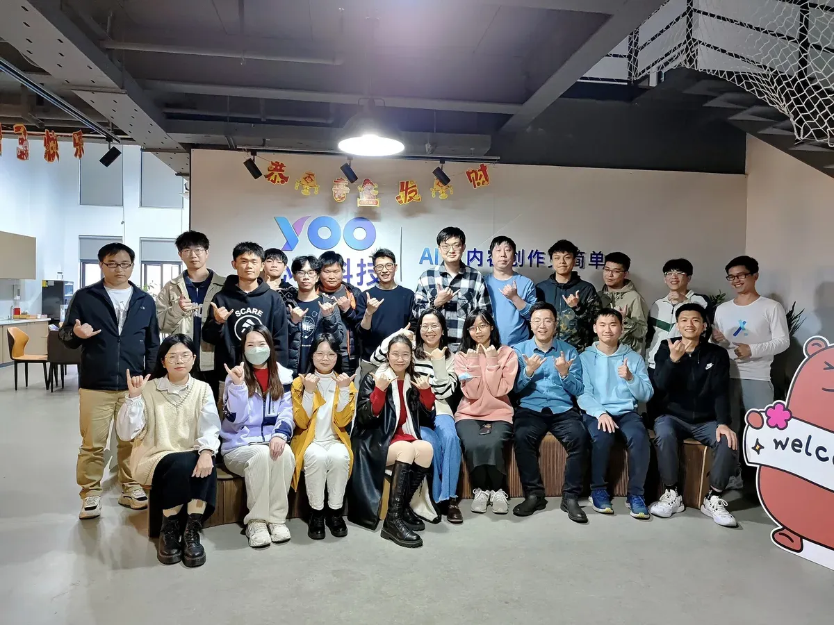 Hybrid AI PC Edition