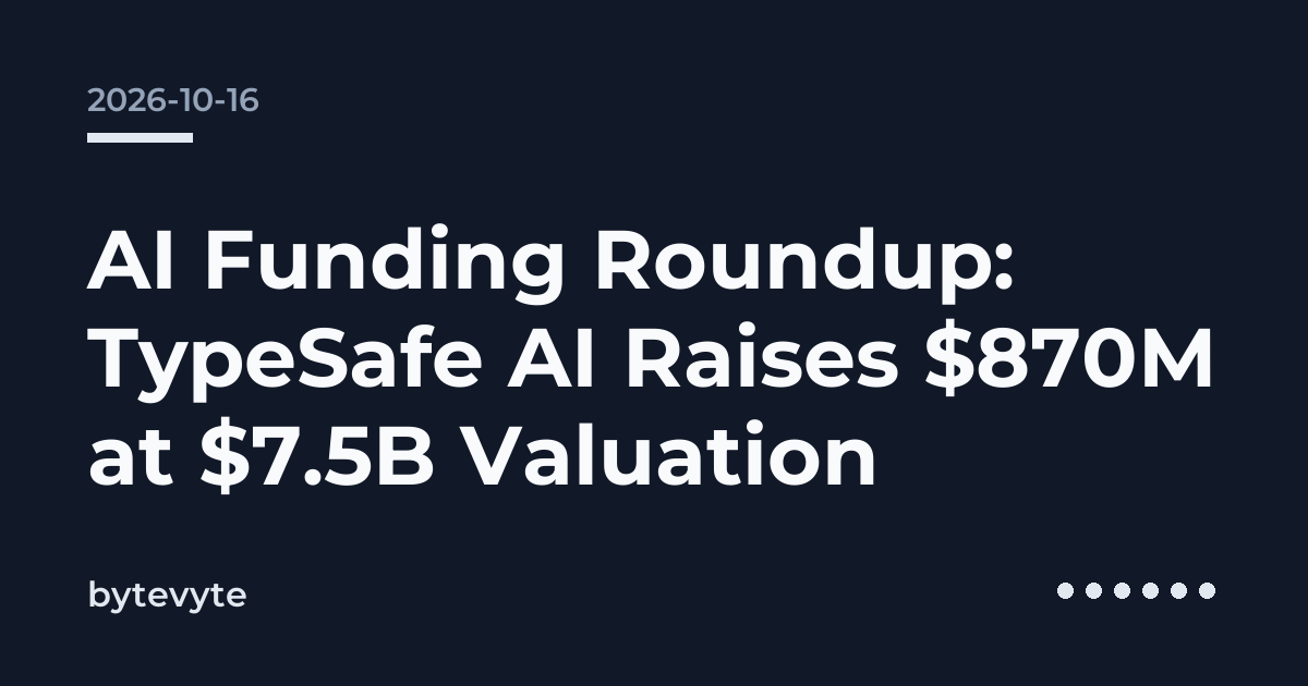 AI funding