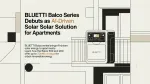 série BLUETTI Balco