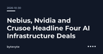 AI infrastructure funding