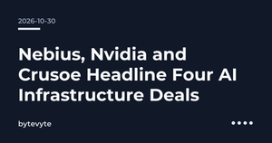 AI infrastructure funding